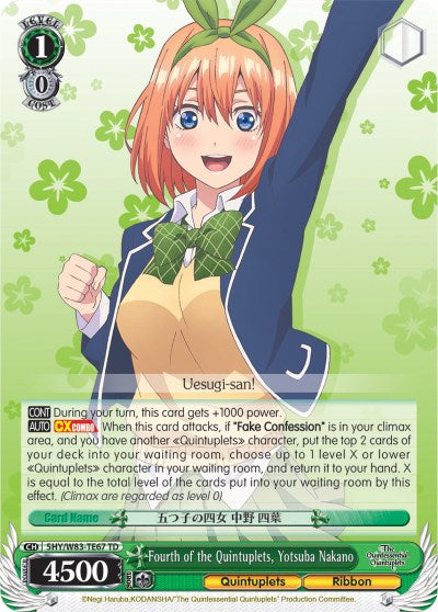 Fourth of the Quintuplets, Yotsuba Nakano (5HY/W83-TE67 TD) [The Quintessential Quintuplets]