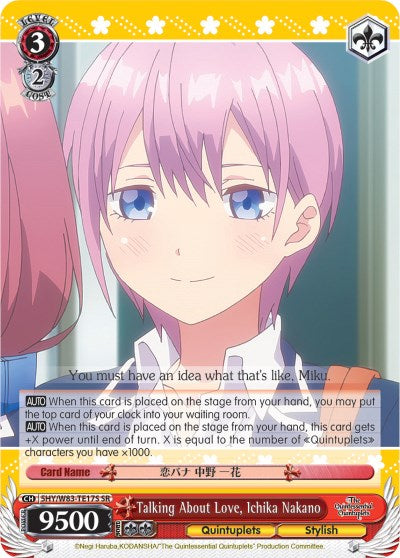 Talking About Love, Ichika Nakano (5HY/W83-TE17S SR) [The Quintessential Quintuplets]