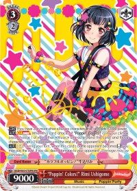 "Poppin'Colors!" Rimi Ushigome (BD/EN-W03-075SPM SPM) [BanG Dream! Girls Band Party! MULTI LIVE]