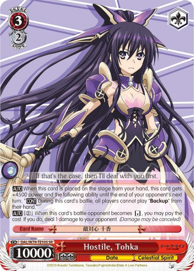 Hostile, Tohka (DAL/W79-TE10S SR) [Date A Live]