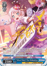 "Silver Fairy" Eve Wakamiya (BD/W54-E083SPMa SPM) [BanG Dream! Girls Band Party!]
