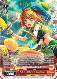 "Self-Taught Survival" Maya Yamato (BD/W63-E057SPMa SPM) [BanG Dream! Girls Band Party! Vol.2]