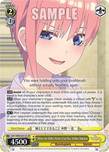 What An Elder Sister Can Do, Ichika Nakano (5HY/W90-E013S SR) [The Quintessential Quintuplets 2]