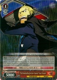 "The Bloodcurdling Beefcake Emperor" Kanji Tatsumi (P4/EN-S01-054 R) [Persona 4 ver.E]
