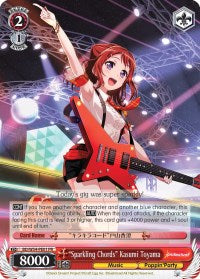 "Sparkling Chords" Kasumi Toyama (BD/W54-PE01 PR) (Promo) [BanG Dream! Girls Band Party!]