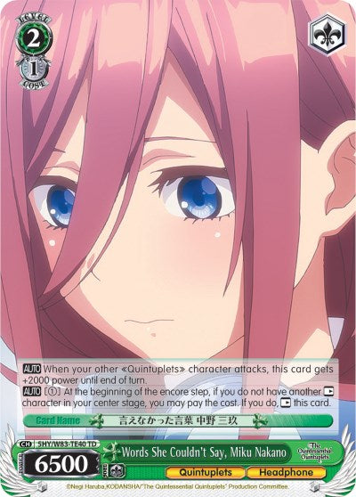 Words She Couldn't Say, Miku Nakano (5HY/W83-TE40 TD) [The Quintessential Quintuplets]