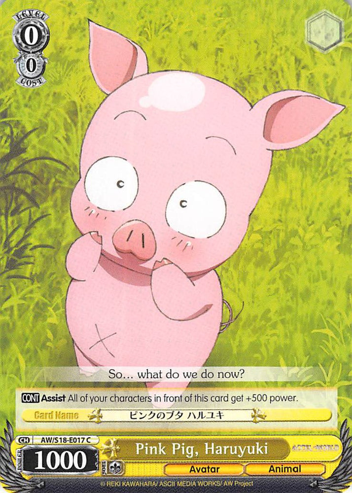 Pink Pig, Haruyuki (AW/S18-E017 C) [Accel World]