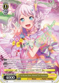 "To Become More Admired" Eve Wakamiya (BD/W63-E012SPMb SPM) [BanG Dream! Girls Band Party! Vol.2]