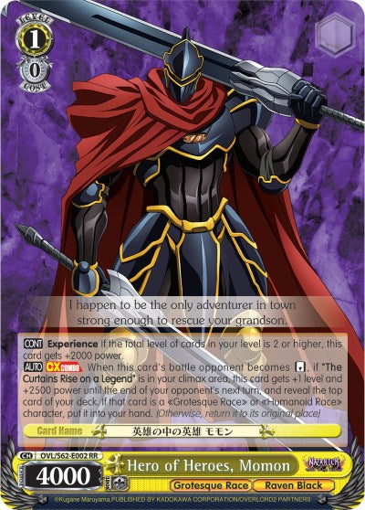 Hero of Heroes, Momon (OVL/S62-E002 RR) [Nazarick: Tomb of the Undead]