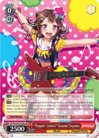 "Poppin'Colors!" Kasumi Toyama (BD/EN-W03-079H HR) [BanG Dream! Girls Band Party! MULTI LIVE]
