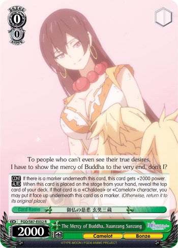 The Mercy of Buddha, Xuanzang Sanzang (FGO/S87-E032 R) [Fate/Grand Order THE MOVIE Divine Realm of the Round Table: Camelot]
