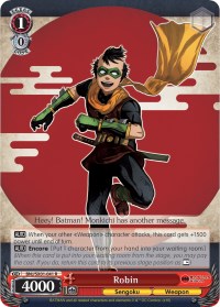 Robin (BNJ/SX01-041 R) [Batman Ninja]