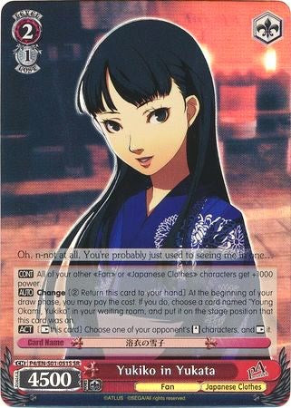 Yukiko in Yukata (P4/EN-S01-051S SR) [Persona 4 ver.E]