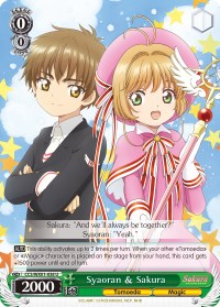 Syaoran & Sakura (CCS/WX01-038 U) [Cardcaptor Sakura: Clear Card]