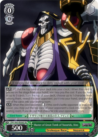 Master of Great Tomb of Nazarick, Ainz (OVL/S62-E026S SR) [Nazarick: Tomb of the Undead]