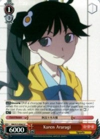 Karen Araragi (BM/S15-E062 U) [BAKEMONOGATARI]