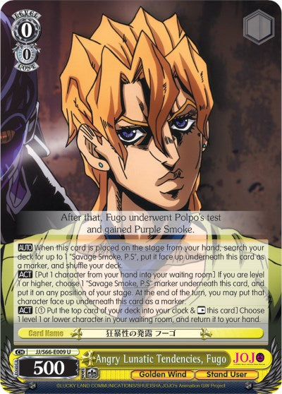 Angry Lunatic Tendencies, Fugo (JJ/S66-E009 U) [JoJo's Bizarre Adventure: Golden Wind]