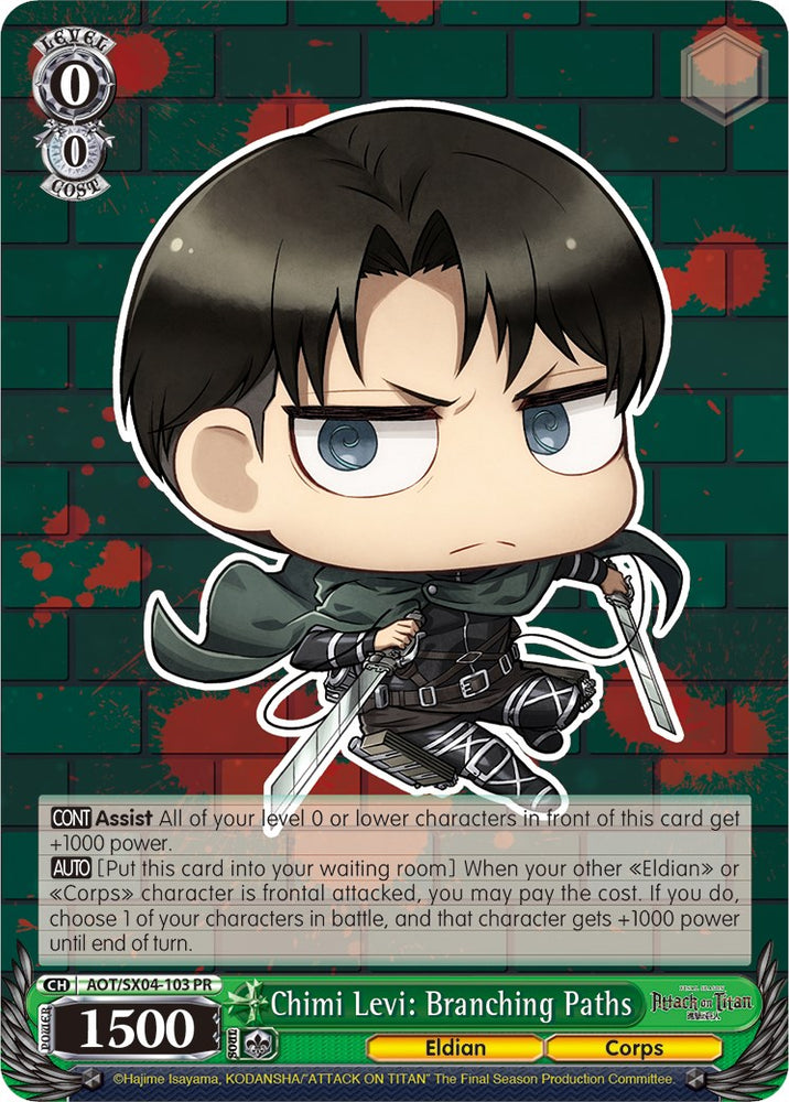 Chimi Levi: Branching Paths (Foil) [Attack On Titan: Final Season]