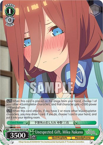 Unexpected Gift, Miku Nakano (5HY/W90-E031S SR) [The Quintessential Quintuplets 2]