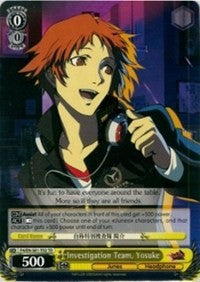 Investigation Team, Yosuke (P4/EN-S01-T02 TD) [Persona 4 ver.E]