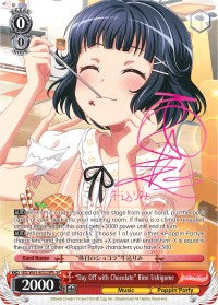 "Day Off with Chocolate" Rimi Ushigome (BD/W63-E052SPb SP) [BanG Dream! Girls Band Party! Vol.2]