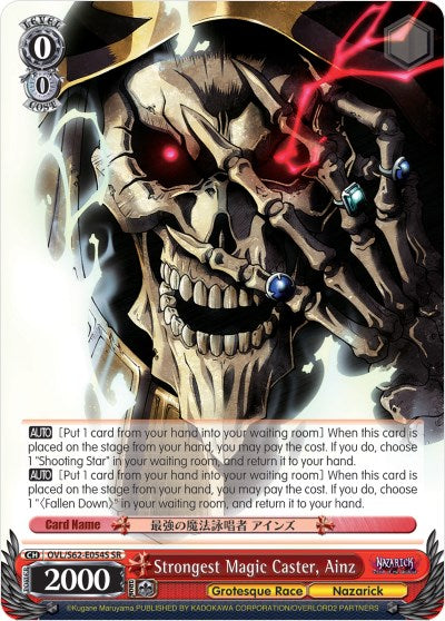 Strongest Magic Caster, Ainz (OVL/S62-E054S SR) [Nazarick: Tomb of the Undead]