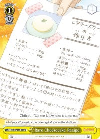 Rare Cheesecake Recipe (CCS/WX01-028 U) [Cardcaptor Sakura: Clear Card]