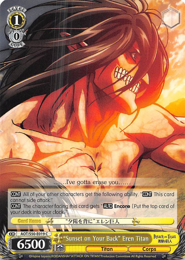 "Sunset on Your Back" Eren Titan (AOT/S50-E019 C) [Attack on Titan Vol. 2]