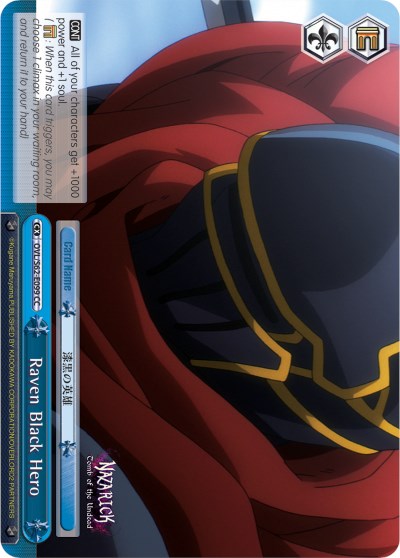 Raven Black Hero (OVL/S62-E099 CC) [Nazarick: Tomb of the Undead]