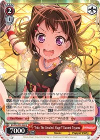 "Into The Greatest Stage!" Kasumi Toyoma (BD/EN-W03-068 R) [BanG Dream! Girls Band Party! MULTI LIVE]