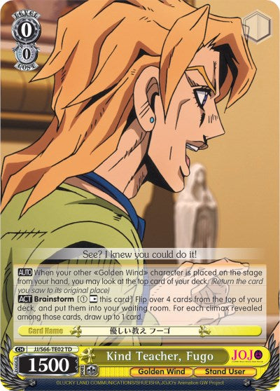 Kind Teacher, Fugo (JJ/S66-TE02 TD) [JoJo's Bizarre Adventure: Golden Wind]