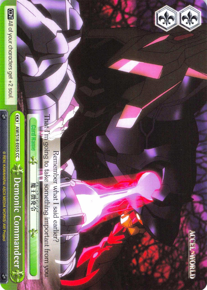 Demonic Commandeer (AW/S18-E055 CC) [Accel World]