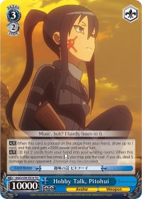 Hobby Talk, PItohui (GGO/S59-TE19 TD) [Gun Gale Online]