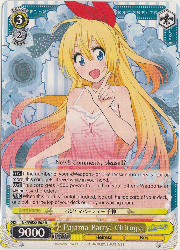 Pajama Party, Chitoge (NK/WE22-E02) [NISEKOI Extra Booster]