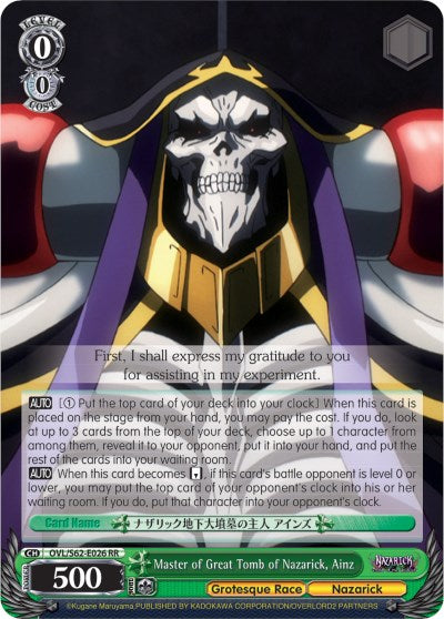 Master of Great Tomb of Nazarick, Ainz (OVL/S62-E026 RR) [Nazarick: Tomb of the Undead]