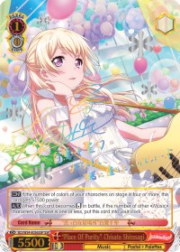 "Place Of Purity" Chisato Shirasagi (BD/W54-E056SSP SSP) [BanG Dream! Girls Band Party!]