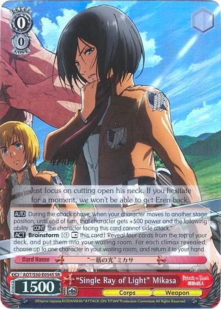 "Single Ray of Light" Mikasa (AOT/S50-E054S SR) [Attack on Titan Vol. 2]
