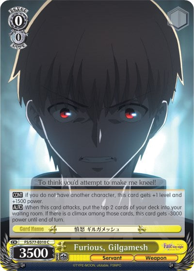 Furious, Gilgamesh (FS/S77-E010 C) [Fate/Stay Night [Heaven's Feel] Vol.2]