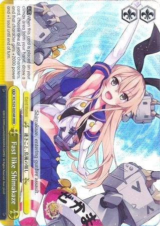 Fast like Shimakaze (KC/S25-E034R RRR) [KanColle]