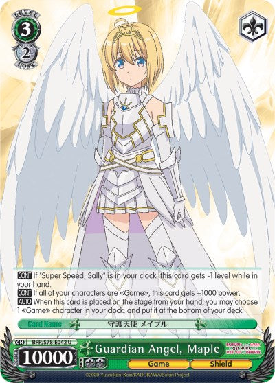 Guardian Angel, Maple (BFR/S78-E042 U) [BOFURI: I Don't Want to Get Hurt, so I'll Max Out My Defense]