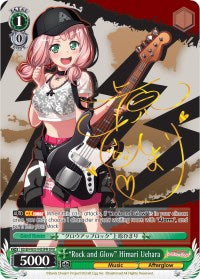 "Rock and Glow" Himari Uehara (BD/EN-W03-043SPM SPM) [BanG Dream! Girls Band Party! MULTI LIVE]