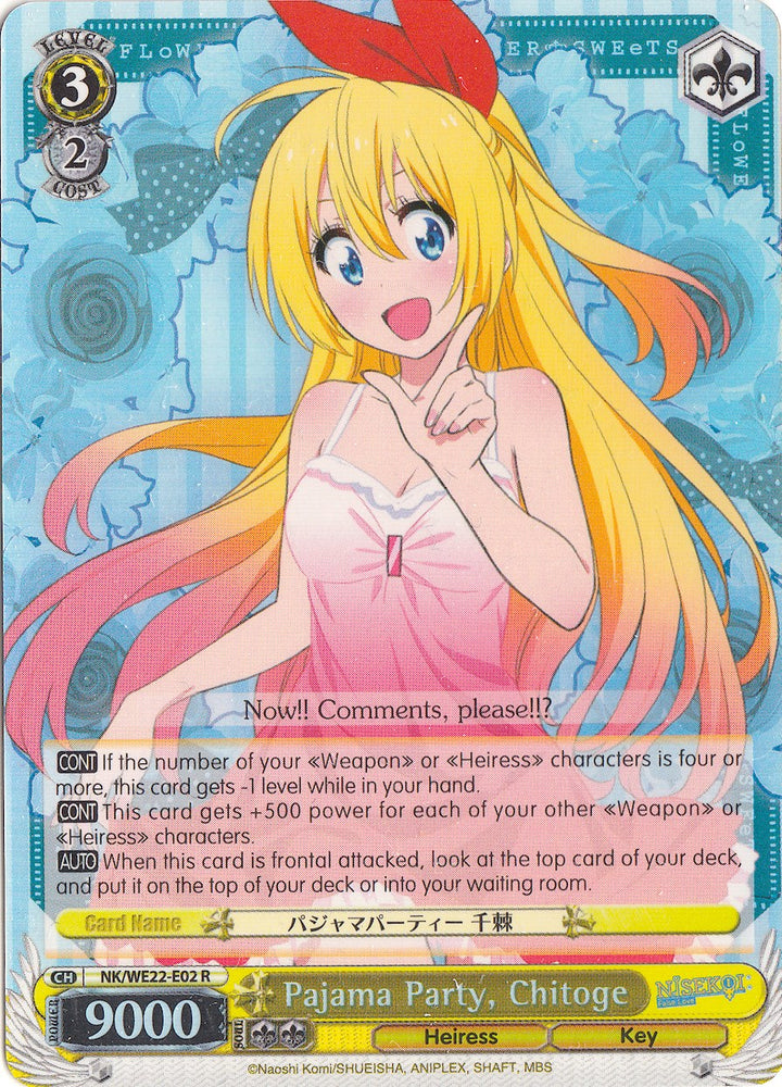 Pajama Party, Chitoge (NK/WE22-E02) (Parallel Foil) [NISEKOI Extra Booster]