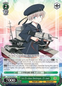1st Z1-class Destroyer, Z1 zwei (KC/S42-E042 U) [KanColle: Arrival! Reinforcement Fleets from Europe!]